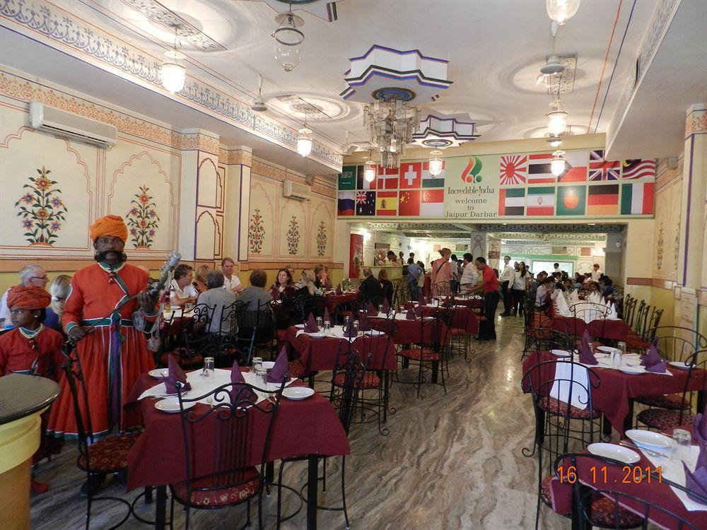 Jaipur Darbar Ξενοδοχείο Εξωτερικό φωτογραφία